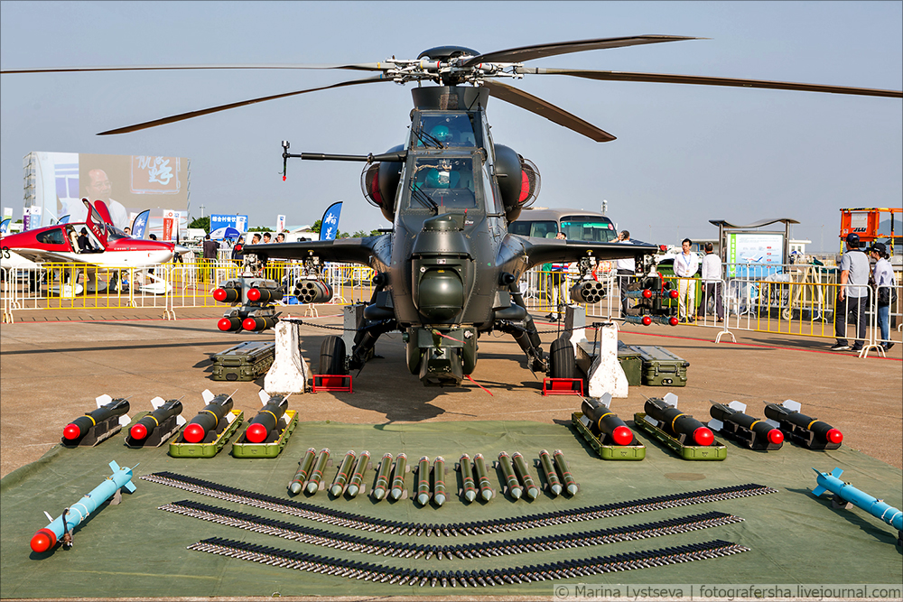 China Air show 2016