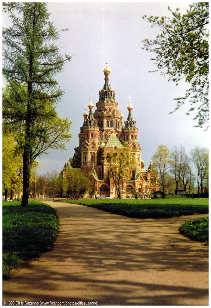 Россия в 1993 году