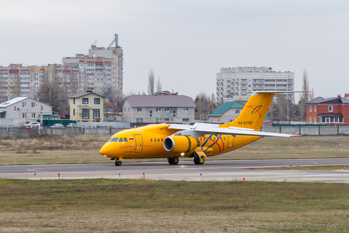 ан-148 аэропорт саратов саратовские авиалинии фото 6