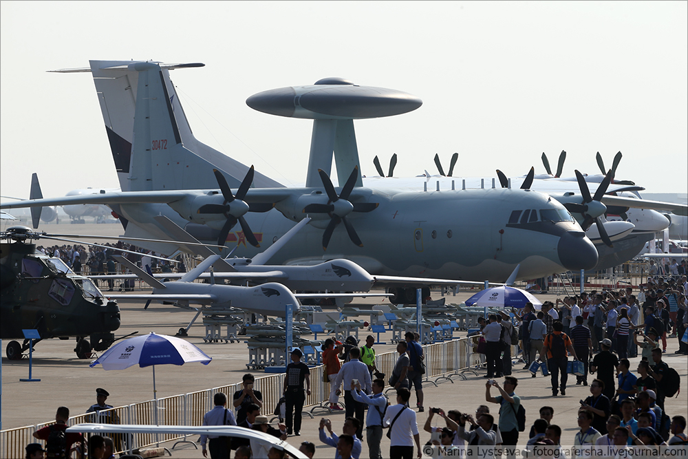 China Air show 2016