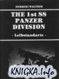 КнигаThe 1st SS Panzer Division Leibstandarte: a Documentation in Words and..