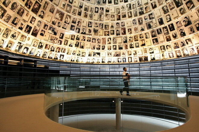 Яд Ва-Шем (Национальный мемориал Катастрофы и Героизма). Израиль