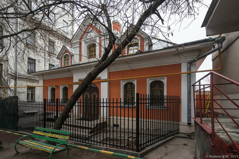 Дом причта церкви Троицы Живоначальной, что в Троицкой слободе в Москве. 2-й Троицкий переулок, дом 6А, строение 2.