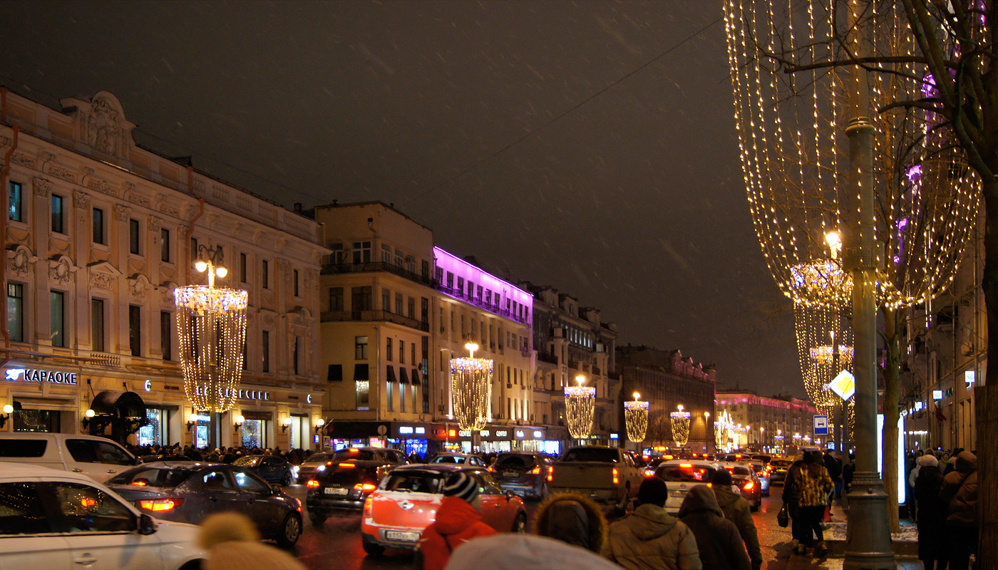 Центр москвы тверская