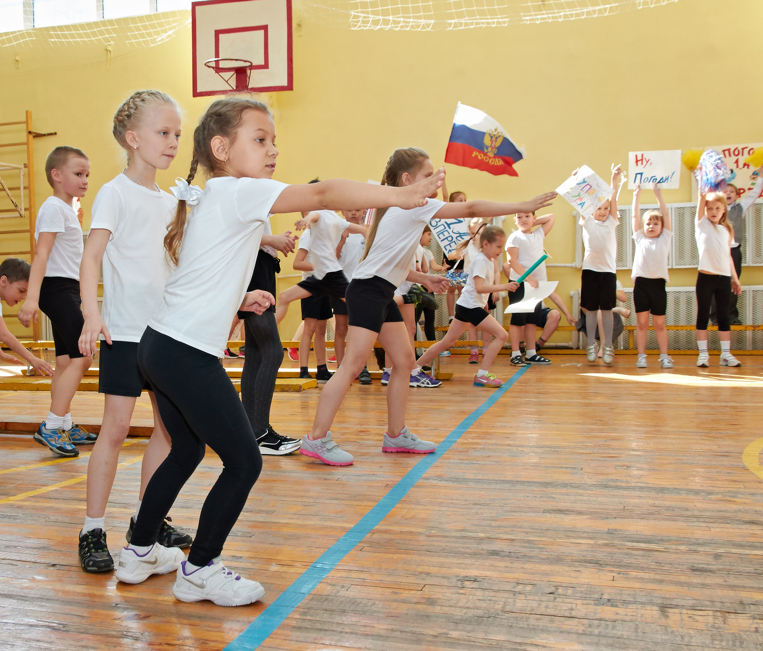School sport competitions