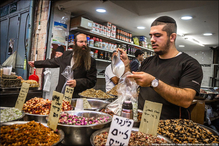 Рынок Махане Иегуда, Иерусалим
