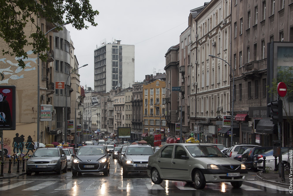 Один дождливый день в Белграде, Сербия