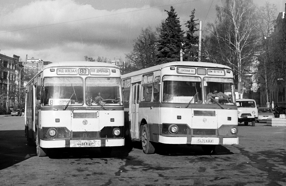 Автобус 1 куйбышев. ЛИАЗ 677 СССР. ЛИАЗ 677м Самара. ЛИАЗ 677 Куйбышев. Автобус ЛИАЗ 1985.
