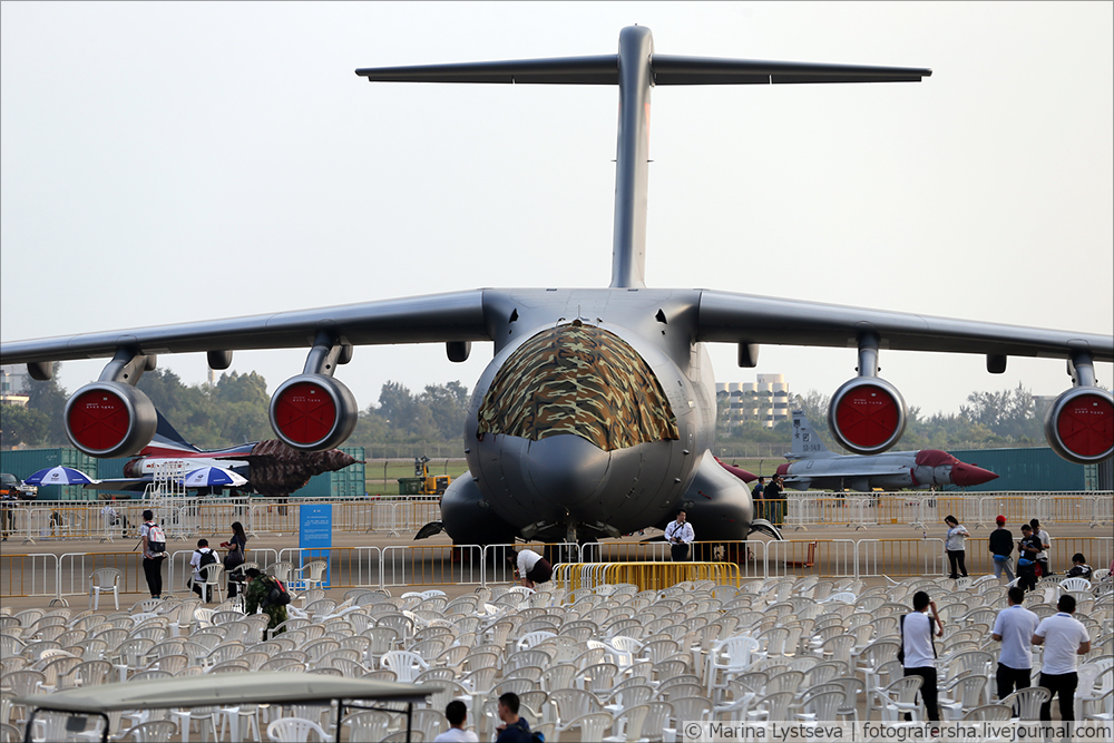 China Air show 2016