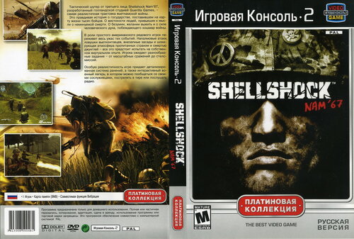 Shellshock: Nam '67 [SLES-51981] [FullRUS] [Новый Диск] - PSX Planet: SONY  PlayStation Community