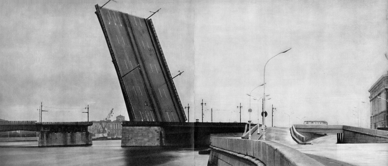 Литейный мост / Liteiny Bridge