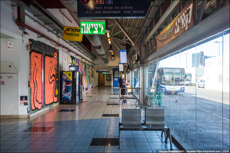 Tel-Aviv bus station
