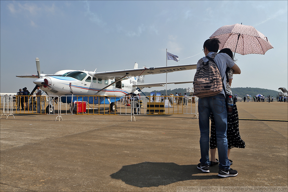 China Air show 2016