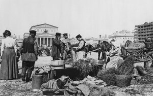Торговля на Театральной площади. 1900-е