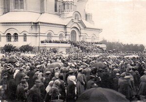 Похороны белочехов в Самаре. 1918