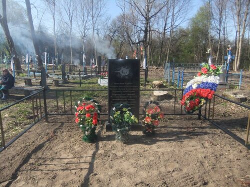 Памятник советским воинам, погибшим в годы ВОВ