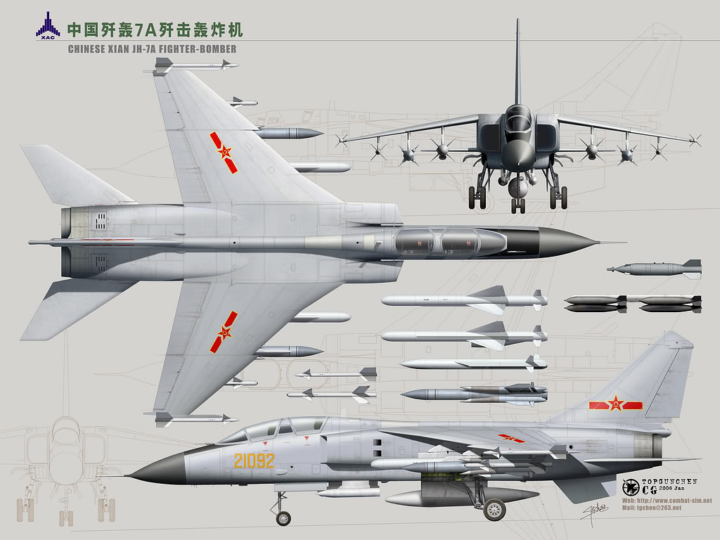 Боевые самолеты ВВС КНР в Новосибирске 