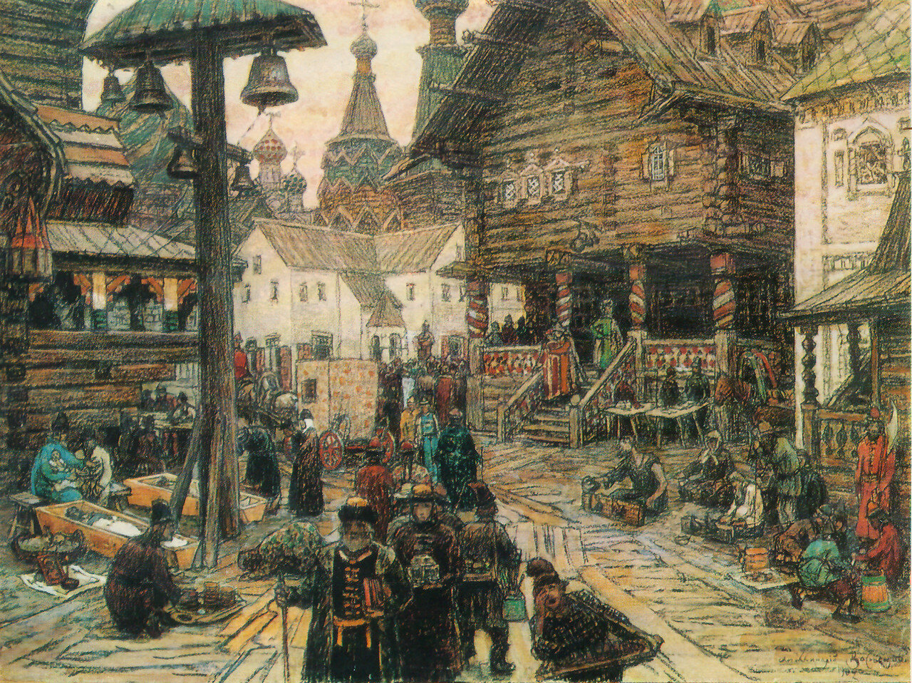 Аполлинарий Васнецов Москва 16 века