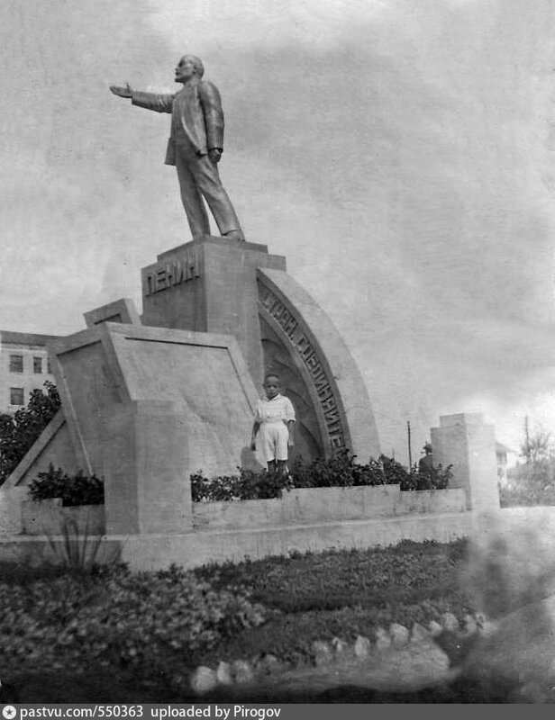 550363 Памятник Ленину.jpg