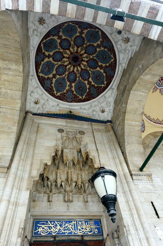 Istanbul. Sokullu Mehmet Pasha mosque (Sokullu Mehmet Pasha Camii)