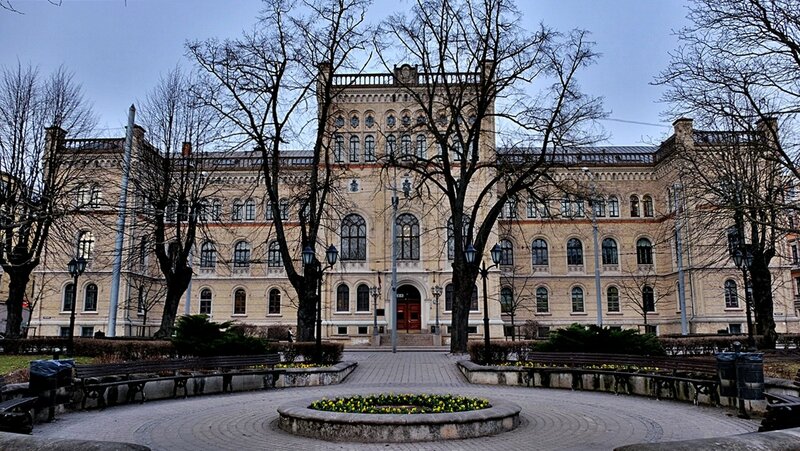 Латвийский Университет