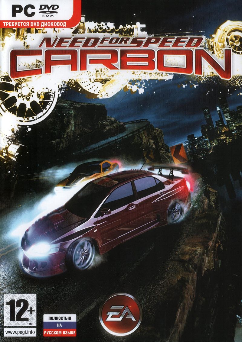 Need For Speed: Carbon 0_112f62_abb01d80_orig
