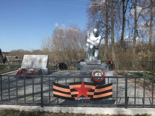 Памятник советским воинам, погибшим в в годы ВОВ