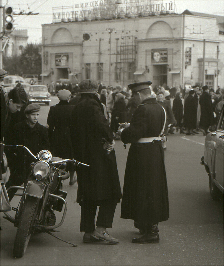 Милиция в 1962 году..jpg