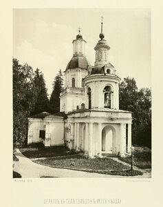  Церковь в Свиблово