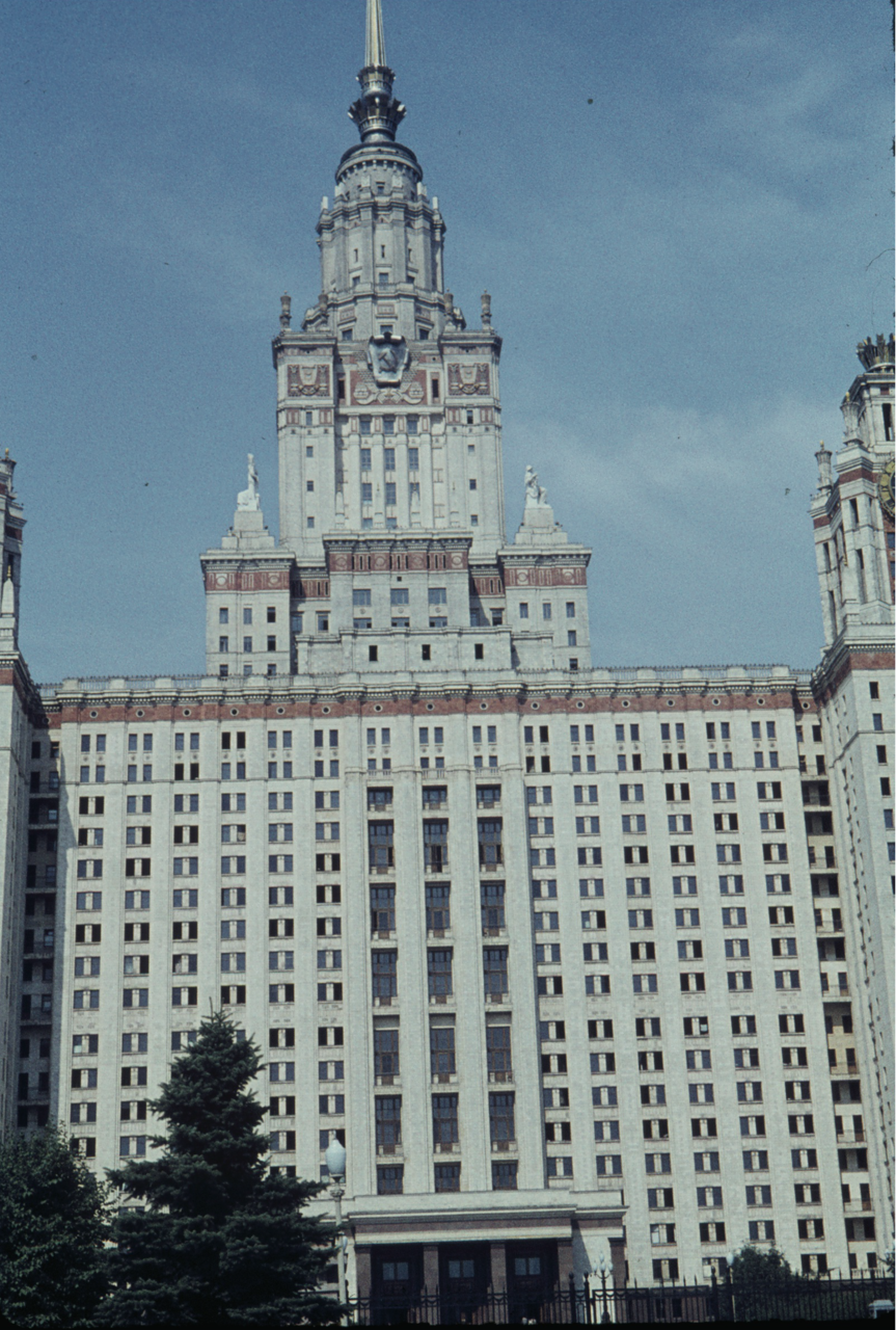 Москва в 1961 году