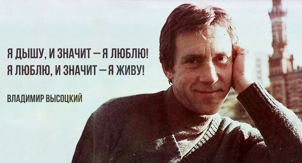 Секси Алла Пугачева – Бегство Мистера Мак-Кинли (1975)