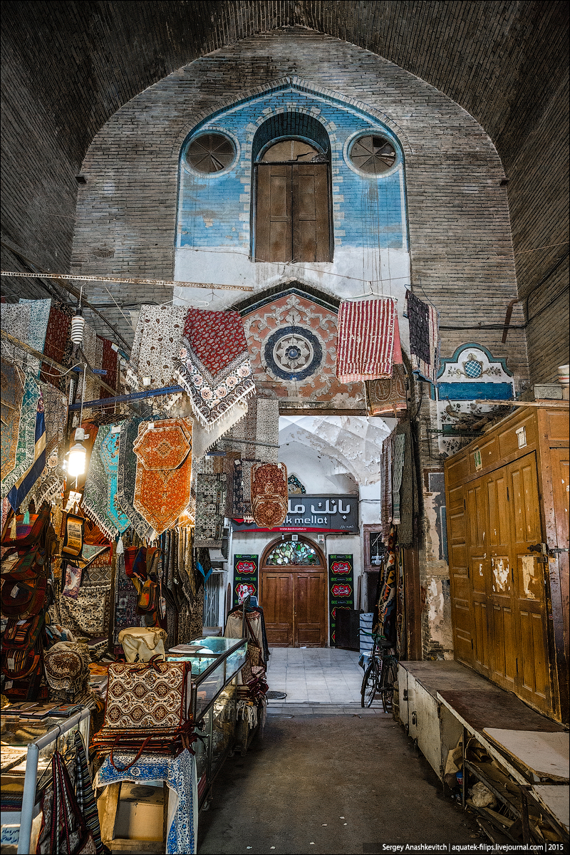 Базар в Исфахане / Isfahan Bazaar