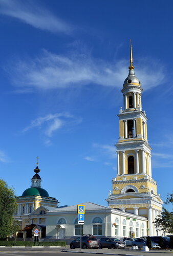 Церковь "Иоанна Богослова"