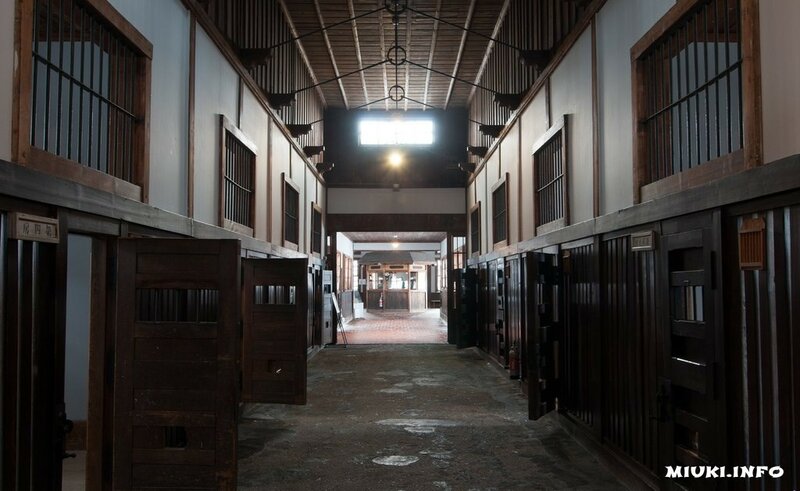 Япония. Тюрьма Абашири. Музей