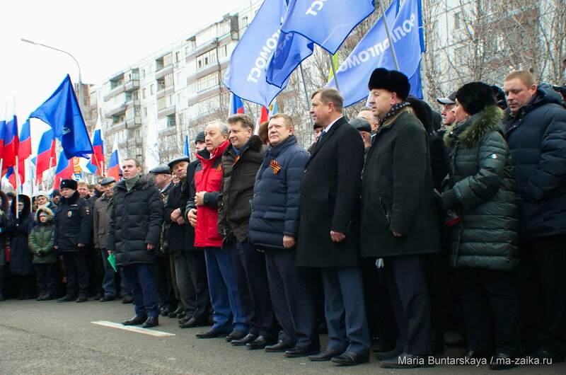 Открытие мостового перехода через судоходный канал в городе Балаково, 09 декабря 2015 года