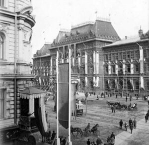 1913. Воскресенская площадь