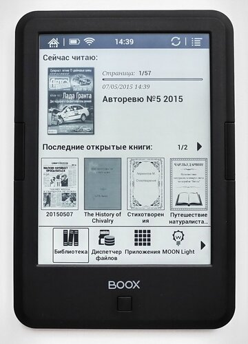 Электронная книга ONYX BOOX C67ML Darwin. Дарвин одобряет? 