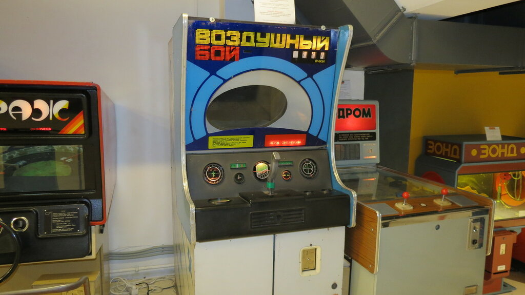 Советские игровые автоматы nokia 5800 играй казино игри
