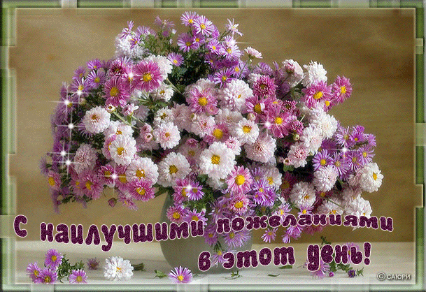 http://img-fotki.yandex.ru/get/3203/sunny-fanny.24/0_1f171_dc0f94df_XL.jpg