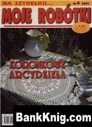 ЖурналMoje Robotki №9 2001