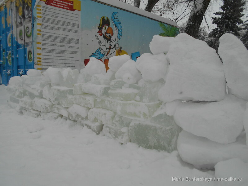 Ледяная крепость, Саратов, Городской парк культуры и отдыха, 17 января 2016 года