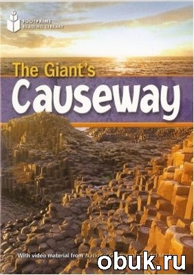 КнигаThe Giant's Causeway