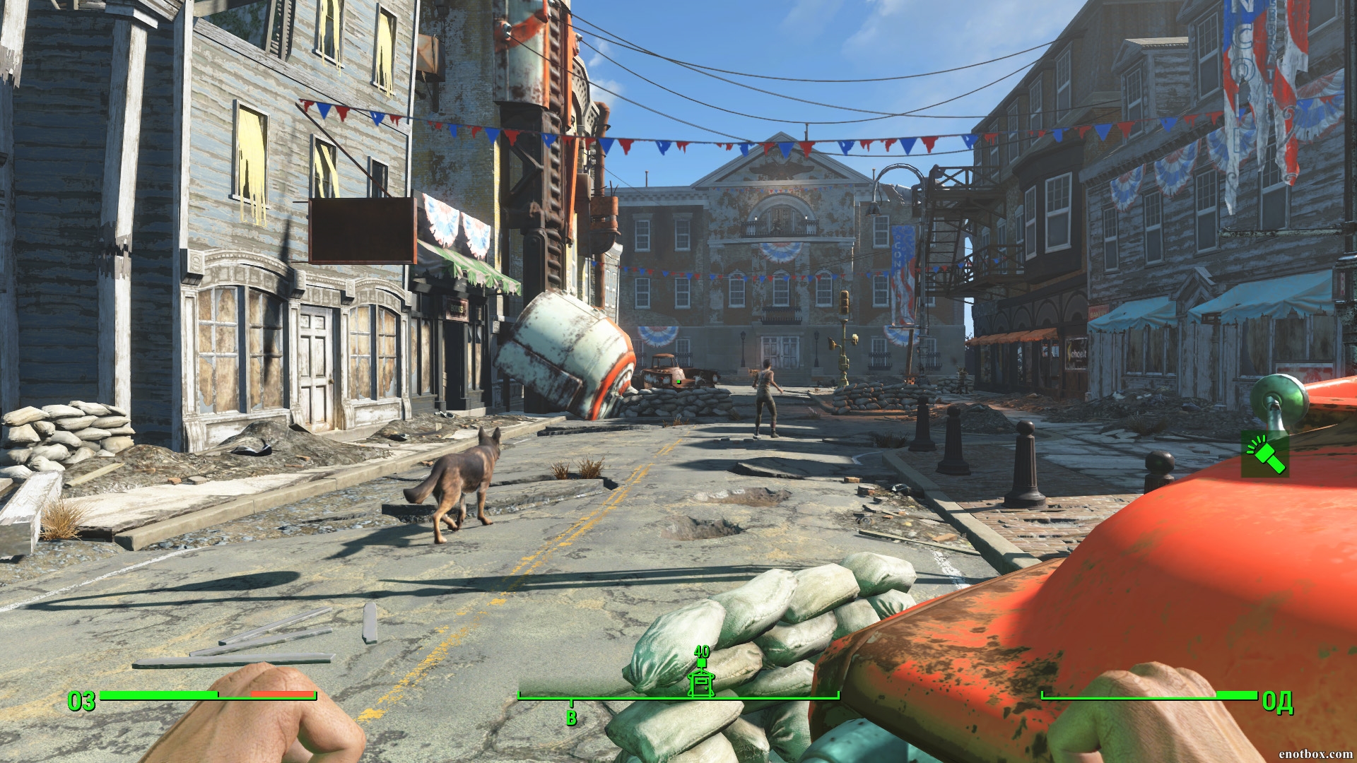 Fallout 4 repack rus фото 2