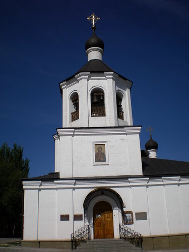Храм Иоанна Предтечи в Волгограде
