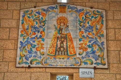 Церковные мозаики со всего мира