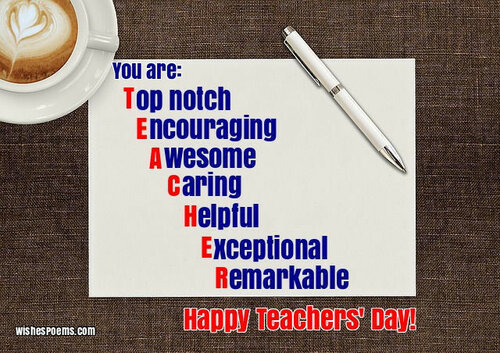 Latest Cards for Teachers - Free beautiful animated ecards
