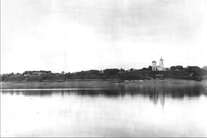 Вид на Успенский собор с противоположного берега