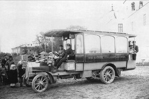 Архангельский автобус. 1907