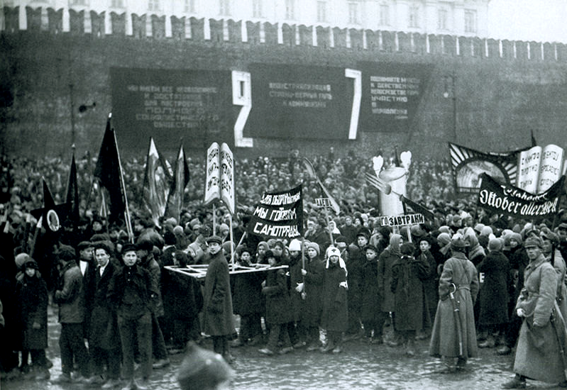 7 Ноября 1927 года демонстрация. Парад на красной площади 7 ноября 1927 года. Антисталинская демонстрация 7 ноября 1927 года. Демонстрация троцкистов 1927.