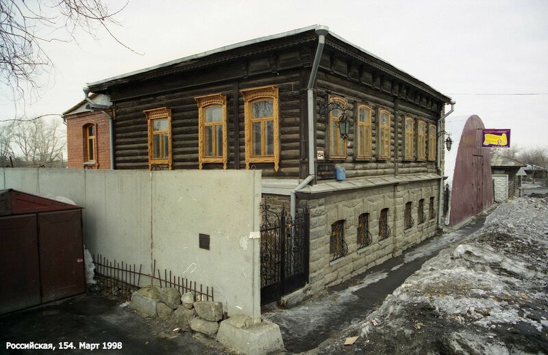 Дом Белорусова